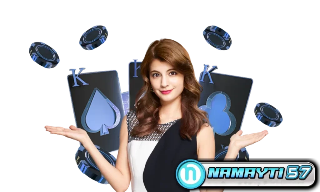 NAMAYTI57